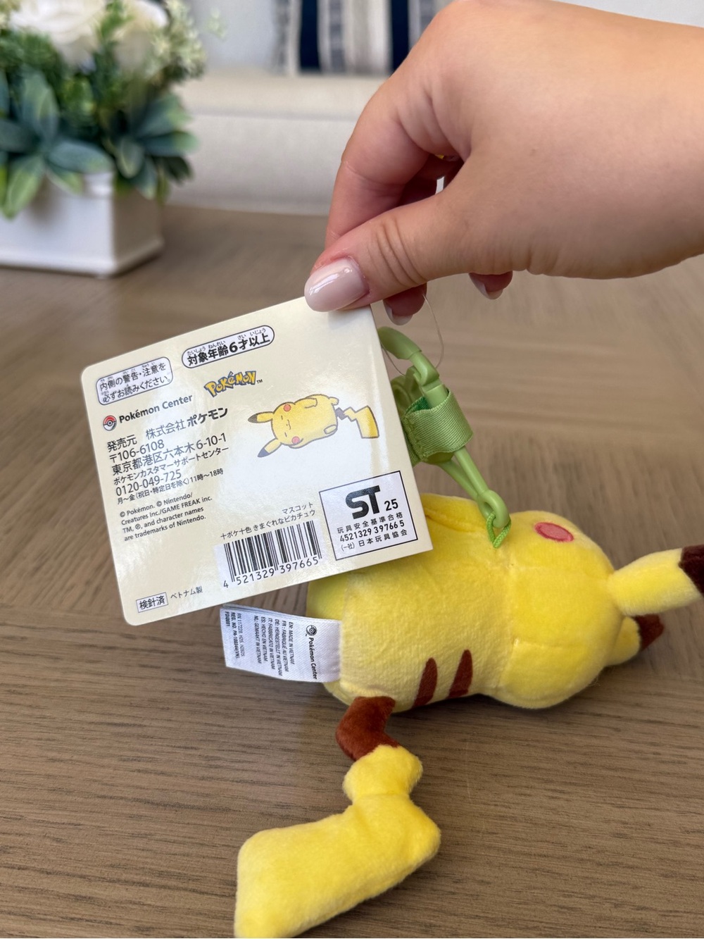 Pokémon Center Ten Poke Ten Colors Pikachu (Quirky) Keychain JAPAN Limited NWT - Picture 3 of 8